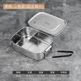矽膠手柄 三格16CM 48個 箱 × 1個
