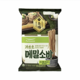 576g