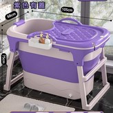 夢幻紫有蓋 × 1個