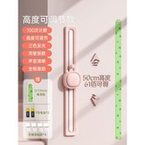 粉色, 升級軌道款 × 1個