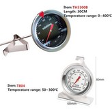 TH5300B T804 × 1개