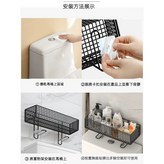 S301黑-單層 × 1個