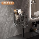 透黑款 1個裝 × 1個