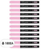 Pastelpink/파스텔핑크