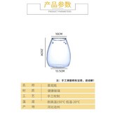 雫雫瓶（口徑10底部13.5高20公分） × 1個
