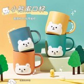 橙色 × 1套