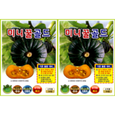 2개