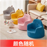 支持定制【陞級加厚】 × 1個