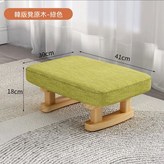 抹茶 × 1件