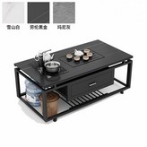 03款功夫茶几 × 1個