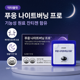 14정