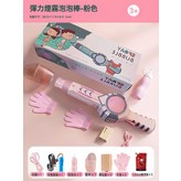 【禮盒】櫻花粉(鋰電套裝+3專用液+3霧化器+2手套):如圖 × 1個