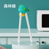 森林綠(插卡裝):1個 × 1個