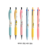 RANDOM (랜덤발송)