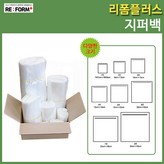 1호 × 100개