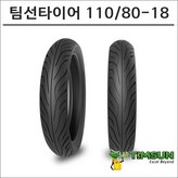 1개