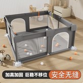 深灰,120*120(12根管) × 1個
