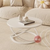 白色,三圈茶几+直徑70高45cm × 1個