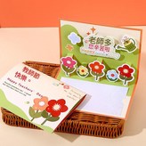 S系5 - 花朵茁壯成長 含信封 × 1個