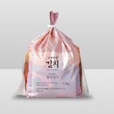 1.5kg