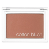 마마스 캐멀코트(웜톤)