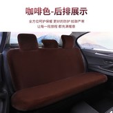 咖啡色後半套連體兔毛絨:如圖所是1687 × 1個
