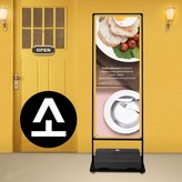 01-[소형-단면구성] 거치대(프레임+물통+스프링4개) × 1개