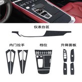 03 brushed black × 1개