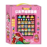 粉色 × 1盒