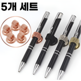 로즈 골드