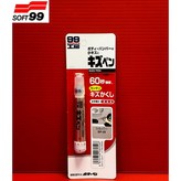 銀色