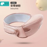 【基礎款-單凳】粉:如圖 × 1個