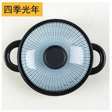 四季光年【黑金剛】,1.5升-明火 × 1個