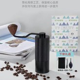 黑色光面,七星磨芯 × 1個