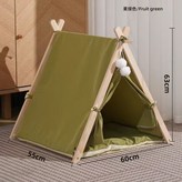 【綠色】送2個毛球 × 1個
