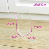 透明1格遙控盒（送免打孔牆貼） × 1個
