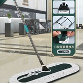 B. 기본 60cm 걸레 호텔 및 레스토랑 청소 천 2 × 1개