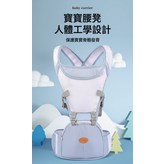 天藍:如圖 × 1個
