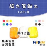 咖 × 1個