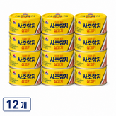 250g