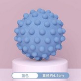 藍色 × 1個
