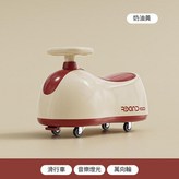 奶油黃 燈光 × 1個