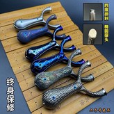 拋丸款,75/15 × 1個