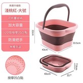 淺粉色 × 1個