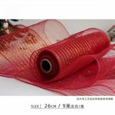 聖誕紅金絲帶,長9米寬26cm × 1個