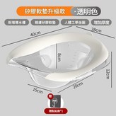 矽膠軟墊加厚款透明色 送掛鉤 × 1個