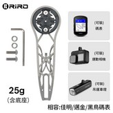 3D列印超輕款 × 1個