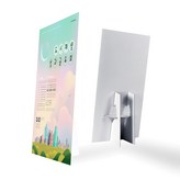 소 × 1개