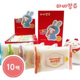 10개입