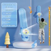 摸高器藍貓 - 語音發光可調節 × 1個